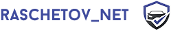 Rascheotov Net